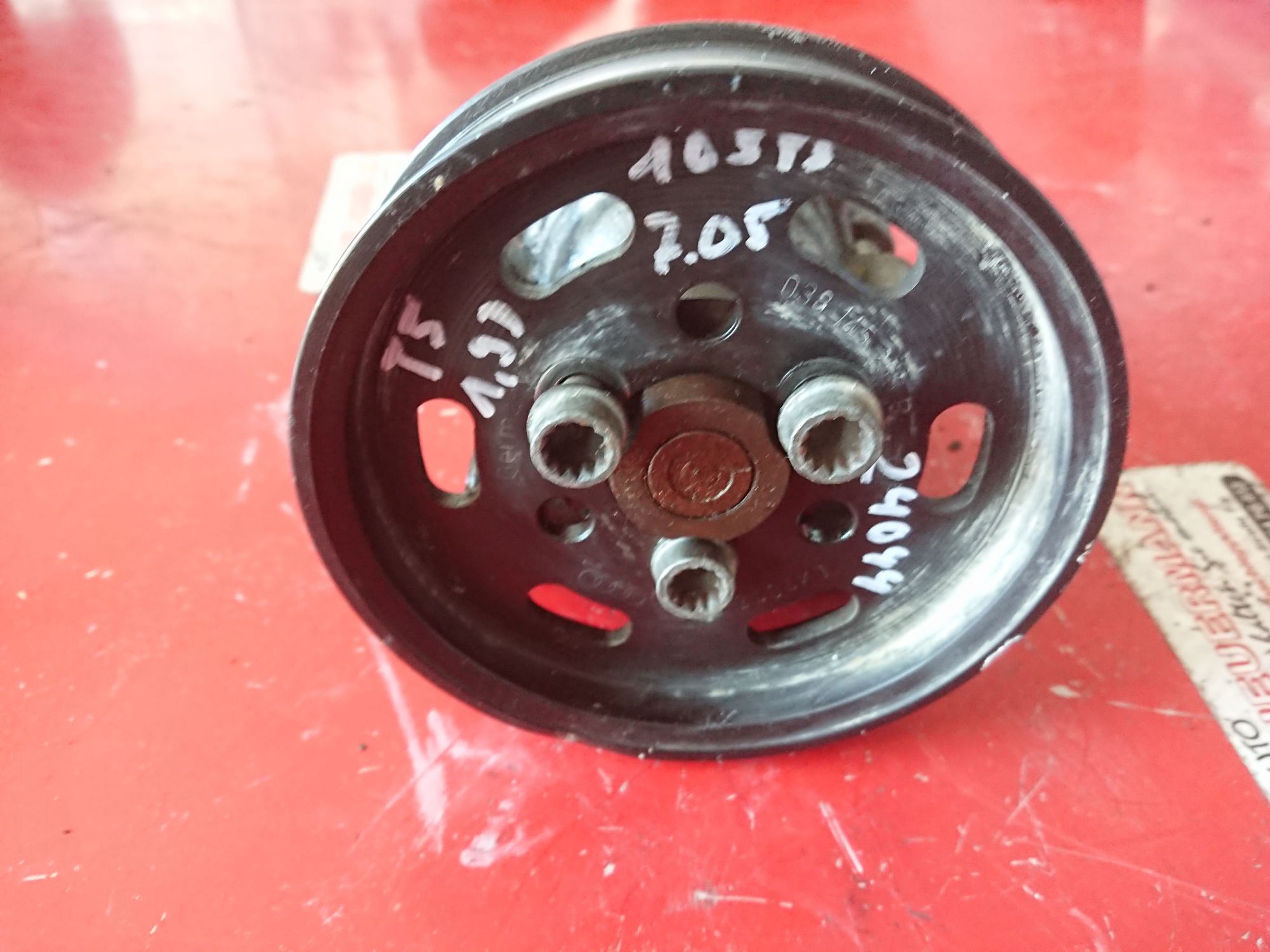 Servopumpe aus VW T5 KYB / 7H0422154F (gebraucht)